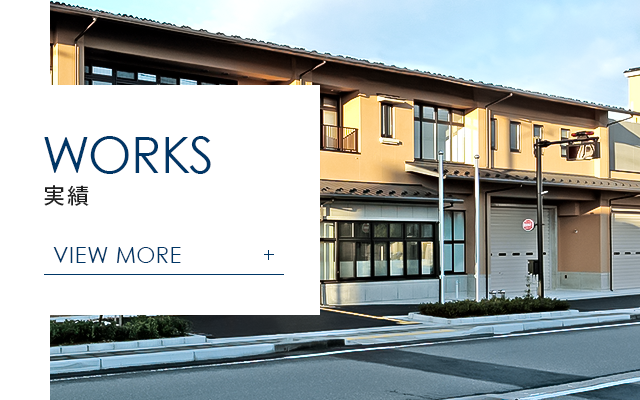 sp_banner_works